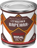 Сгущенка вареная