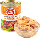 Мясо цыпленка в собственном соку