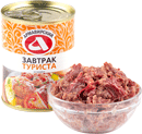 Завтрак туриста
