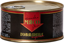 Говядина тушеная Высший сорт ГОСТ «Здесь только мясо»