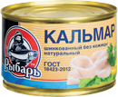 КАЛЬМАР натуральный  шинкованный без кожицы