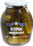 Огурцы  малосольные 