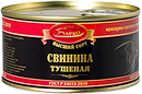 СВИНИНА ТУШЁНАЯ ВЫСШИЙ СОРТ