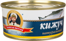 КИЖУЧ  натуральный