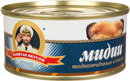 Мидии  подкопченные  в масле