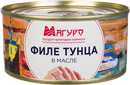 Филе тунца  в масле