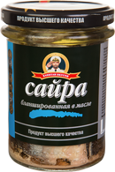 САЙРА  тихоокеанская Бланшированная в масле 