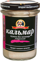 КАЛЬМАР  натуральный  Тушка без кожицы