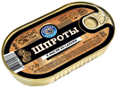 Шпроты в масле из салаки