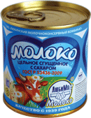 Молоко цельное сгущенное с сахаром