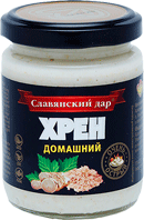 Хрен домашний