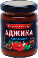 Ажика Кавказская