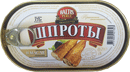 Шпроты в масле