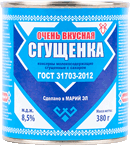 Очень вкусная сгущенка