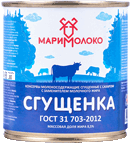 Сгущенка