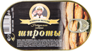 ШПРОТЫ В МАСЛЕ  ИЗ БАЛТИЙСКОЙ КИЛЬКИ