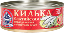 Килька балтийская неразделанная  в томатном соусе