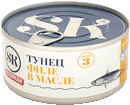 Тунец филе в масле