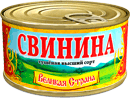 Свинина тушеная в/с