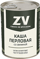 Каша перловая со свининой