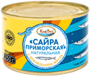 Сайра приморская натуральная с добавлением масла