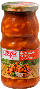 ФАСОЛЬ ПЕЧЕНАЯ по-сербски