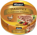 Паштет с мясом птицы
