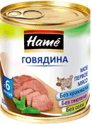 Говядина детское питание
