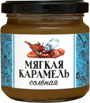 Мягкая карамель соленая