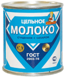 Молоко цельное сгущенное с сахаром