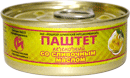 Паштет печеночный со сливочным маслом