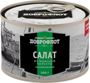 Салат  из морской капусты «Дальневосточный»