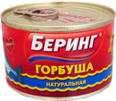 Горбуша натуральная
