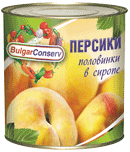 Персики половинки в сиропе