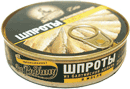 Шпроты из балтийской кильки в масле