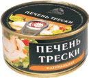 Печень трески натуральная