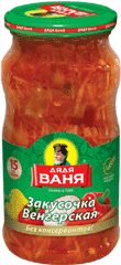 Закуска венгерская