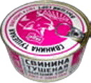 Свинина тушеная